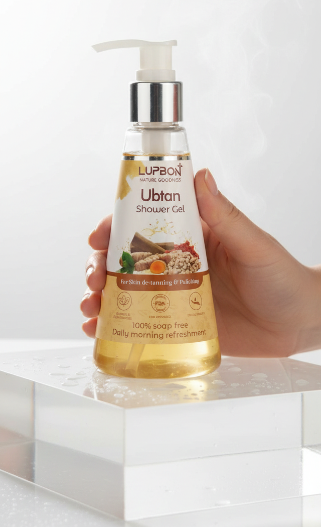 LupBon Golden Turmeric Shower Gel ⭐