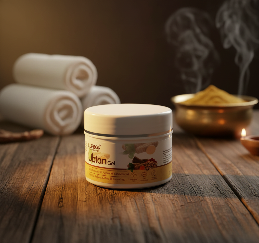 LupBon Golden Glow Turmeric Gel